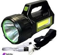 Hel- T95 30 W كشاف